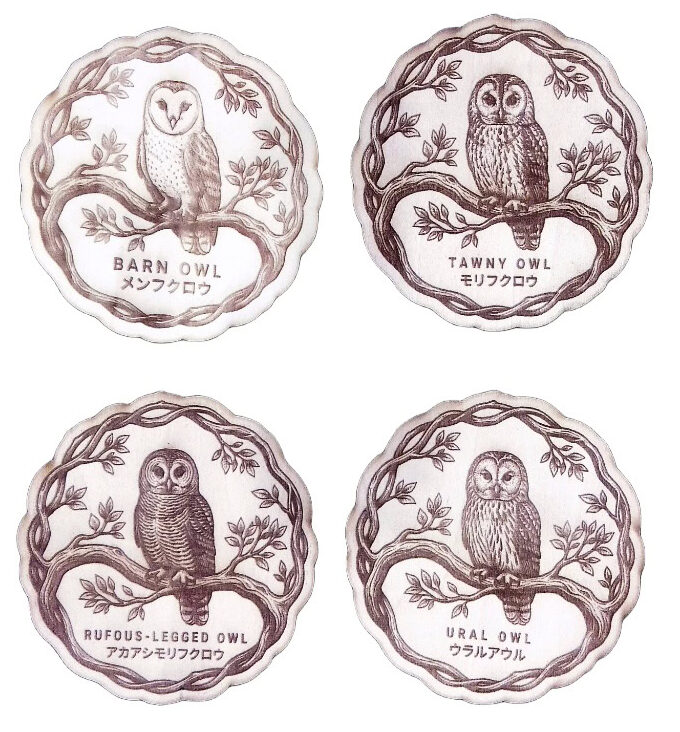 ふくろうの家 オリジナルウッドコースター メンフクロウ モリフクロウ アカアシモリフクロウ ウラルアウル 精密レーザー彫刻